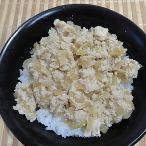 ヘルシー＊冷凍豆腐のそぼろ丼